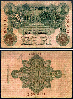 Германия 50 марок 1910 Pick 41 бумага 7523-23-3-2