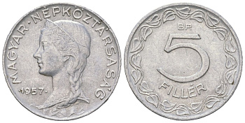 Венгрия 5 филлеров 1957 BP KM 549 алюминий 4617-1013