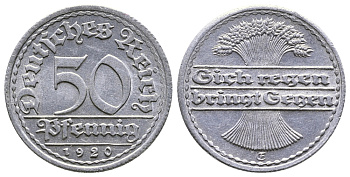 ГЕРМАНИЯ 50 ПФЕННИГОВ 1920 G KM 27, J. 301 алюминий 4380-813
