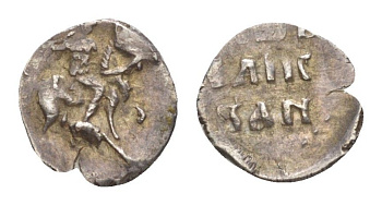 Русское царство деньга 1547-1587 Иван Васильевич серебро 75-1453