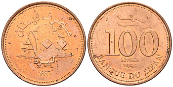 Ливан 100 ливров 1996 кедровое дерево KM 38 медь цинк UNC 87-912