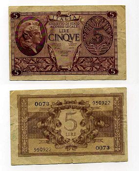 Италия 5 лир 1944 23 ноября 1944 Афина в шлеме, signatures: BoLaffi / CavalLaro / Giovinco Pick 31a, Grapanzano BS 29 00-00