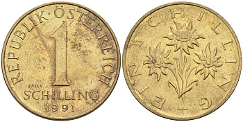 Австрия 1 шиллинг 1991 KM 2886 алюминиевая бронза 4592-1036