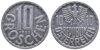 АВСТРИЯ 10 ГРОШЕЙ 1981 KM 2878 алюминий 53-623
