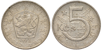 Чехословакия 5 крон 1973 KM 60 медно-никель 4165-716