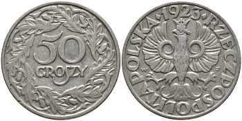 Польша 50 грошей 1923 Республика KM 13, Parchimowicz 106 никель 80-1054