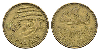 Ливан 10 пиастров 1955 год-тип KM 22 алюминиевая бронза 4679-431