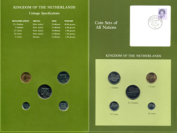 Нидерланды набор из 5 монет 1983-1984 серия наборы мира, запайка в буклете с маркой    UNC  14-01-03-16