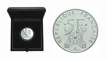 Франция 5 франков 1989 100 лет Эйфелевой башне, в оригинальной коробке KM 968a серебро PROOF 7-5-5-28