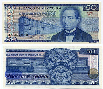 МЕКСИКА 50 ПЕСО 1981 27 ЯНВАРЯ 1981, БЕНИТО ХУАРЕС, СЕРИЯ KT Pick 73 бумага UNC (ПРЕСС) 6262-28-1-1