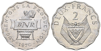 Руанда 2 франка 1970 FAO KM 10 алюминий  UNC  4610-413