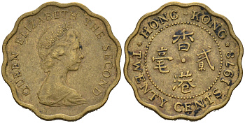 Гонконг 20 центов 1978 Елизавета II (1952-) KM 36 никель латунь 4588-313