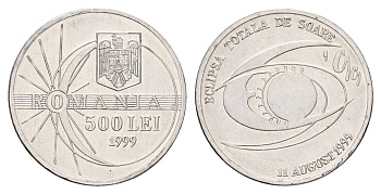 Румыния 500 лей (леев) 1999 Солнечное затмение KM 146 алюминий UNC 34-1131