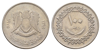 Ливия 100 дирхамов 1975 год-тип KM 17 медно-никель 4678-457