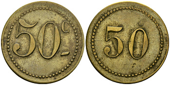 Франция 50 сантимов XIX-XX век ресторанный жетон латунь 4166-1247