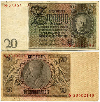 ГЕРМАНИЯ 20 РЕЙХСМАРОК 1929 Pick 181a бумага 3295-81-3