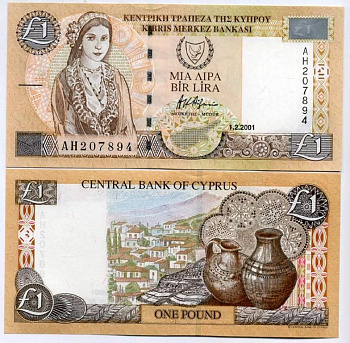 Кипр 1 фунт 2001 деревня Като Дрис Pick 60 c бумага UNC (пресс) 450-53-2