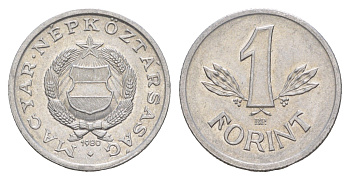 Венгрия 1 форинт 1980 KM 575 алюминий aUNC 4646-953