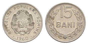 Румыния 15 бань (бани) 1960 KM 87 сталь плакировнная никелем 4636-362