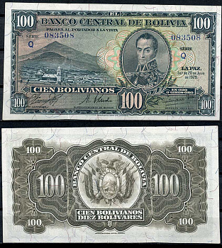 Боливия 100 боливиано 1928 серия Q, Симон Боливар Pick 133 (3)  бумага  000-00-00