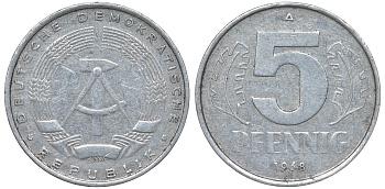 ГДР 5 ПФЕННИГОВ 1968 A KM 9.1 алюминий 62-225