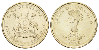 Уганда 500 шиллинг 1998 год-тип KM 69 никель латунь UNC 4699-844