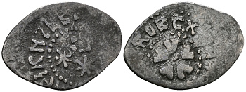 ВЕЛИКОЕ КНЯЖЕСТВО МОСКОВСКОЕ ДЕНГА до 1462 ВАСИЛИЙ II ВАСИЛЬЕВИЧ ТЕМНЫЙ, 0,37 гр Гулецкий/Петрунин 750А серебро 262-1614