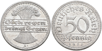 Германия 50 пфеннигов 1920 А KM 27 J.301 алюминий  UNC  4589-217
