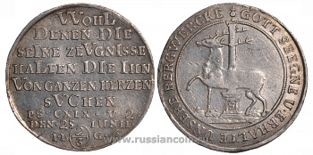 Штольберг 2/3 талера 1730 200 лет перехода в Аугсбургского вероисповедания Dav. 999, Friederich 1730 серебро 00-000-00