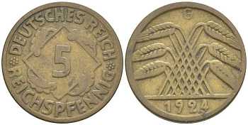 ГЕРМАНИЯ 5 РЕЙХСПФЕННИГОВ 1924 G, ВЕЙМАРСКАЯ РЕСПУБЛИКА KM 39, J. 316 алюминиевая бронза 216-1044