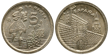 Испания 5 песет 1996 Хуан Карлос I (1975-2014), Риоха (La Rioja) KM 960 алюминиевая бронза 176-766