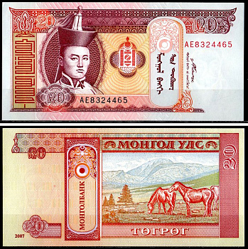 Монголия 20 тугриков 2007 Pick 63 d бумага UNC (пресс) 7203-80-3-2