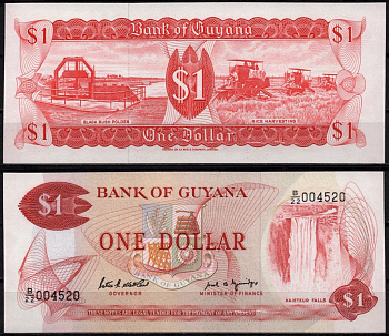 Гайана 1 доллар ND (1966-1992) Водопад Кайетур, польдер Блэк Буш, сбор риса Pick 21 f бумага UNC (пресс) 8518-42-1-1