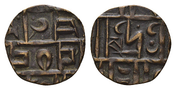 Бутан 1/2 рупии 1820-1835 KM 5 медь 270-833