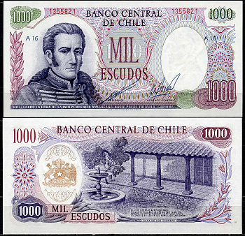 Чили 1000 эскудо ND (1962-1975) Хосе Мигель Каррера, дом Карреры Pick 146 (2)  бумага  UNC (пресс) 447-108-2