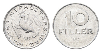 Венгрия 10 филлеров 1987 BP KM 572 алюминий 4665-945