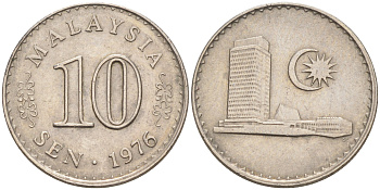 Малайзия 10 сенов 1976 здание Парламента KM 3 медно-никель 99-1069