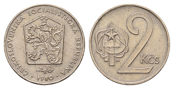 Чехословакия 2 кроны 1980 KM 75 медно-никель UNC 4678-651