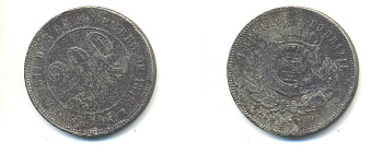 БРАЗИЛИЯ 200 РЕЙС 1888 KM 484 медно-никель 89-821