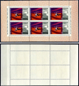 СССР блок, 6 марок с номиналом 6 копеек 1972 Михель 4045KB 8705-10-1-1