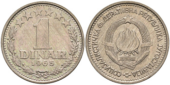 Югославия 1 динар 1965 KM 47 медно-никель 4141-837