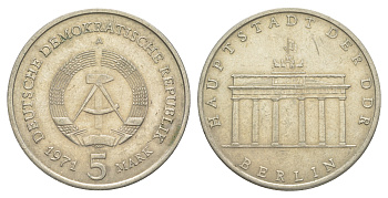 ГДР 5 марок 1971 А, Бранденбургские ворота KM 29, J. 1536 медно-никель    4634-143