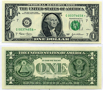 США 1 доллар 2003 буква "G", Чикаго, штат Иллиноис Pick 515a бумага UNC (пресс) 8564-43-2-2