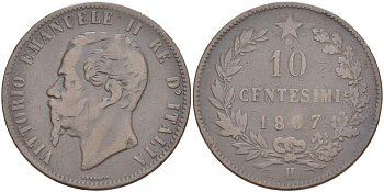 Италия 10 чентезимо 1867 H, Виктор Эммануил II (1861-1878) KM 11.3 медь 4526-835