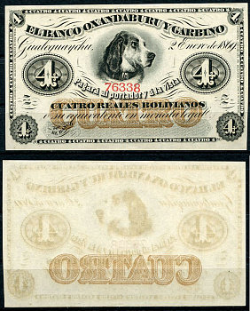 Аргентина 4 реала боливиано 1869 Banco Oxandaburu y Garbino, собака Pick S1781r  бумага  aUNC 451-469-3