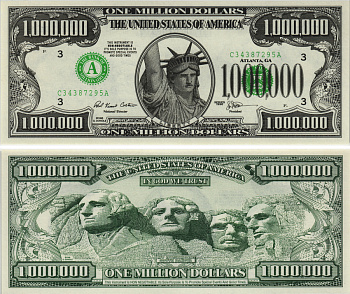 США 1000000 ДОЛЛАРОВ 1996 СУВЕНИРНАЯ БАНКНОТА, МЕМОРИАЛ ПРЕЗИДЕНТОВ бумага UNC (ПРЕСС) 8605-13-3-2