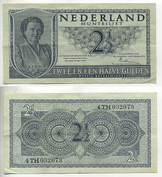 НИДЕРЛАНДЫ 2 1/2 ГУЛЬДЕНА 1949 8 АВГУСТА 1949, КОРОЛЕВА ЮЛИАНА Pick 73 бумага 6312-2-4-2