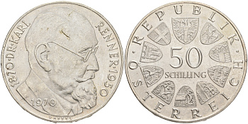 Австрия 50 шиллингов 1970 100 лет со дня рождения Карла Реннера KM 2909 серебро aUNC 4557-316