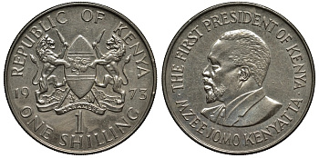 Кения 1 шиллинг 1973 Джомо Кениата KM 14 медно-никель 3855-844