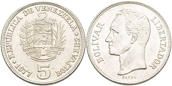 Венесуэла 5 боливаров 1977 Симон Боливар KM 53 никель 4517-212